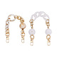 Givenny-eu 2pcs 2 style perles ovales et rondes poignée de sac acrylique(FIND-GN0001-16C)-1