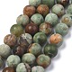 Natural Green Opal Beads Strands(G-K209-04B-8mm-A)-1