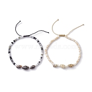 Glass with Natural Sea Shell Beads Anklet, Shell Shape, Inner Diameter: 2-1/2 ~ 3-3/4 inch(6.25~9.65cm)(AJEW-AN00595)