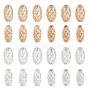 ARRICRAFT 80Pcs 2 Colors 2 Sizes Brass Beads, Long-Lasting Plated, Hollow Out, Rice, Real 24K Gold Plated & 925 Sterling Silver Plated, Mixed Color, 8x4~4.5mm, Hole: 1.4~1.5mm, 20pcs/color(KK-AR0002-09)