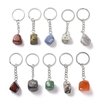 Nuggets Natural Gemstone Keychain, with Iron Split Key Rings, 7.7~8.8cm