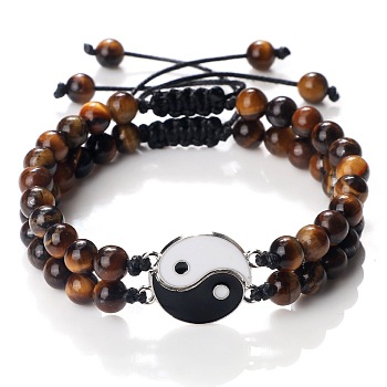 Adjustable Round Natural Tiger Eye Beaded Stretch Bracelet Sets, Black and white Yin-yang Tai Chi Link Stackable Bracelets