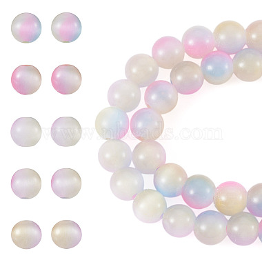 1brins de perles &oelig;il de chat(CE-TA0013-57A)-2