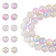 1brins de perles &oelig;il de chat(CE-TA0013-57A)-2