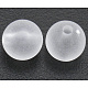 8mm Frosted Round Transparent Clear Acrylic Beads(X-PL582)-1