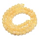 Natural Honey Calcite Beads Strands(G-R494-A05-02)-2