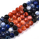 Natural & Synthetic Mixed Gemstone Beads Strands(G-D080-A01-01-09)-4