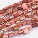 Natural Shell Beads Strands(PBB049Y)-1