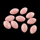 Oval Imitation Gemstone Acrylic Beads(OACR-R026-20)-1