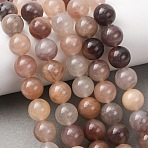 Natural Violet Strawberry Quartz Beads Strands, Smooth Round, 12~12.5mm, Hole: 1.5mm, about 30~34pcs/strand, 14.76~15.75''(37.5~40cm)(G-T150-A08-12mm)