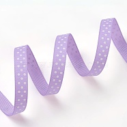 Polka Dot Ribbon Grosgrain Ribbon, Lt.Purple, three points on an oblique line, about 3/8 inch(10mm) wide, 50yards/roll(45.72m/roll)(RC10mm-44)