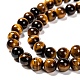 Natural Tiger Eye Beads Strands(G-J303-11-8mm)-3