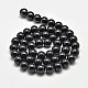 Imitate Austrian Crystal Glass Round Bead Strands(GLAA-F030-8mm-02)-2