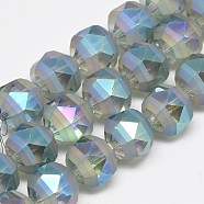 Electroplate Glass Beads Strands, Rainbow Plated, Frosted, Faceted, Round, Light Sky Blue, 7~8x7mm, Hole: 1.5mm, about 72pcs/strand, 19.68 inch(EGLA-Q085-8mm-09)