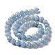 Natural Aquamarine Beads Strands(G-P342-10B-8mm-AB+)-5