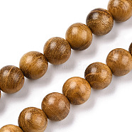 4-Loop Wrap Style Buddhist Jewelry, Gold Sandalwood Mala Bead Bracelets/Necklaces, Round, Gourd, Peru, 870mm(WOOD-N010-021)
