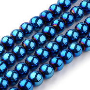 Electroplate Glass Beads Strands, Round, Blue Plated, 3mm, Hole: 1mm, about 100pcs/strand, 23.6 inch(X-EGLA-R047-3mm-BL)