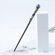 Natural Lapis Lazuli Magic Wand, Cosplay Magic Wand, with Wood Wand, for Witches and Wizards, 260mm(PW-WG11250-03)