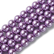 Eco-Friendly Dyed Glass Pearl Round Beads Strands, Grade A, Cotton Cord Threaded, Medium Purple, 12mm, Hole: 0.7~1.1mm, about 34pcs/strand, 15 inch(HY-A002-12mm-RB056)