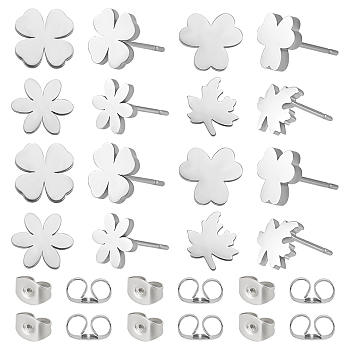 DICOSMETIC 40Pcs 4 Style Clover & Flower & Leaf 304 Stainless Steel Stud Earrings with 50Pcs Ear Nuts, Stainless Steel Color, 8~8.5x7.5~9mm, Pin: 1mm, 10Pcs/style
