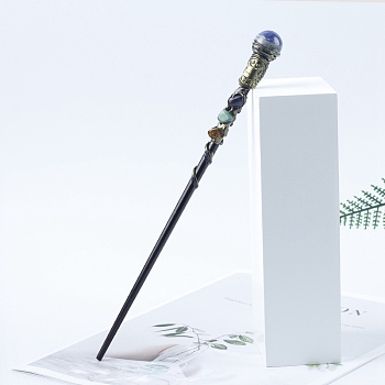 Natural Lapis Lazuli Magic Wand, Cosplay Magic Wand, with Wood Wand, for Witches and Wizards, 260mm