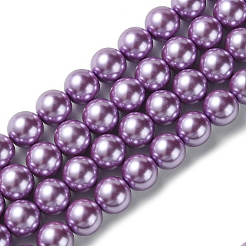 Eco-Friendly Dyed Glass Pearl Round Beads Strands, Grade A, Cotton Cord Threaded, Medium Purple, 12mm, Hole: 0.7~1.1mm, about 34pcs/strand, 15 inch