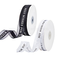 BENECREAT 2Rolls 2 Colors Organza Ribbon, for Crafts Gift Wrapping, Word Best Wishes for You Pattern, Black & White, 1 inch(25mm), 50yards/roll(45.72m/roll), 1roll/color(ORIB-BC0001-03)
