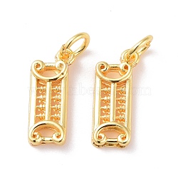 Brass Charms, with Jump Ring, Cadmium Free & Lead Free, Abacus, Real 18K Gold Plated, 14.5x10x2mm, Hole: 3mm(KK-G418-25G)