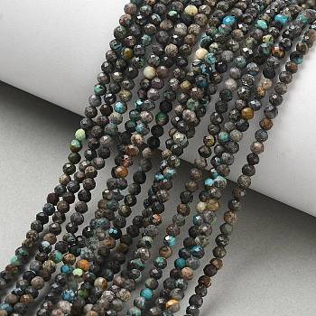 Natural African Turquoise(Jasper) Beads Strands, Round, Faceted, 3mm, Hole: 0.5mm, about 127pcs/strand, 14.96''(38cm)