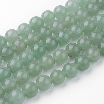 Natural Green Aventurine Bead Strands, Round, 10~10.5mm, Hole: 1.5mm, about 36~38pcs/strand, 15.3 inch(39cm)