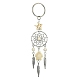 Alloy Woven Net/Web with Feather Pendant Keychain(KEYC-JKC00590-02)-1