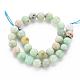 Natural Chrysoprase Beads Strands(X-G-S333-6mm-037)-2
