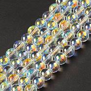 Transparent Electroplate Glass Beads Strands, Rainbow Plated, Round, Champagne Yellow, 8x7mm, Hole: 1.2mm, about 50~52pcs/strand, 36.8~39cm(EGLA-I015-01A)