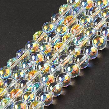 Transparent Electroplate Glass Beads Strands, Rainbow Plated, Round, Champagne Yellow, 8x7mm, Hole: 1.2mm, about 50~52pcs/strand, 36.8~39cm