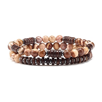 Natural Zebra Jasper & Synthetic Non-magnetic Hematite Beads Energy Stretch Bracelets Set, Coconut Beads Bracelets for Girl Women, Inner Diameter: 2-3/8 inch(5.9cm), 2pcs/set