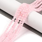 Natural Rose Quartz Beads Strands, Faceted, Round, 4mm, Hole: 0.8mm, about 96pcs/strand, 15.35 inch(39cm)(G-F770-C06-04)