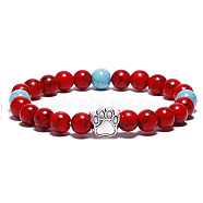 Synthetic Turquoise Bead Stretch Bracelets for Women Men, Heart & Paw Print, 7-1/8 inch(18cm).(XZ2326-8)