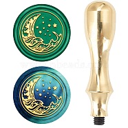 DIY Scrapbook, Brass Wax Seal Stamp and Handle Sets, Wave Pattern, Golden, 87x20mm, Stamp: 2.55cm(AJEW-WH0105-09X)