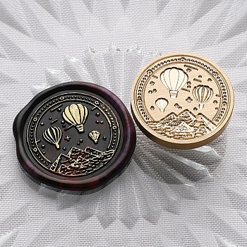 Golden Plated Brass Wax Sealing Stamp Head, for Post Decoration DIY Card Making, Hot Air Balloon, 30x14.5mm, Hole: 7mm