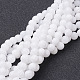 Natural White Jade Beads Strands(X-GSR6mmC067)-1