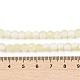 mattierte Crackle-Glasperlen(X1-GLAA-U001-8mm-M11)-4