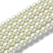 Eco-Friendly Dyed Glass Pearl Round Bead Strands, Cotton Cord Threaded, Beige, 8mm, Hole: 0.7~1.1mm, about 52pcs/strand, 15 inch(X-HY-A002-8mm-RB011)
