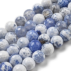 Faceted Natural Fire Crackle Agate Beads Strands, Round, Dyed & Heated, Light Steel Blue, 11.5mm, Hole: 1.6mm, about 31pcs/strand, 14.76''(37.5cm)(G-F447-12mm-N07)