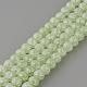 Synthetic Crackle Quartz Beads Strands(GLAA-S134-8mm-08)-1