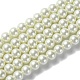 Eco-Friendly Dyed Glass Pearl Round Bead Strands(X-HY-A002-8mm-RB011)-1