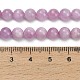 Natural Kunzite Beads Strands(G-F835-A01-6mm)-5