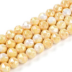 Anti-Tarnish Electroplate Glass Beads Strands, Imitation Gemstone, Round, AB Color Plated, Faceted, Two Tone, Gold, 7~8mm, Hole: 1~1.2mm, about 51pcs/strand, 14.96 inch(38cm)(X-GLAA-N010-8mm-06)