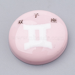 Constellation/Zodiac Sign Resin Cabochons, Half Round/Dome, Craved with Chinese character, Gemini, Lavender Blush, 15x4.5mm(CRES-N010-07K)