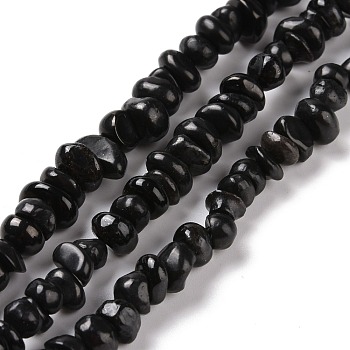 Natural Shungite Stone Beads Strands, Nuggets, 4~11x3.5~7x3~4mm, Hole: 1mm, about 111~116pcs/strand, 15.16~15.55 inch(38.5~39.5cm)