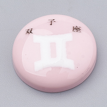 Constellation/Zodiac Sign Resin Cabochons, Half Round/Dome, Craved with Chinese character, Gemini, Lavender Blush, 15x4.5mm